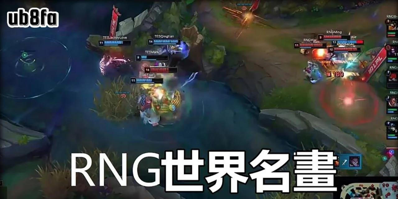 关于Rookie与60激战皇家马德里分钟，持续失利胜负难料！，Uzi焦点对战再创辉煌时刻的信息